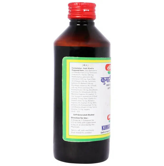 Baidyanath Jhansi Kumari Asava No.3 - Swadesiicart