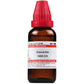 Dr. Willmar Schwabe India Cascarilla Dilution | Swadesiicart