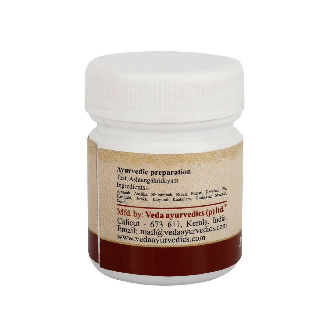 Birla Ayurveda Dhanawatharam Gulika - Limited Time Offer - Swadesiicart