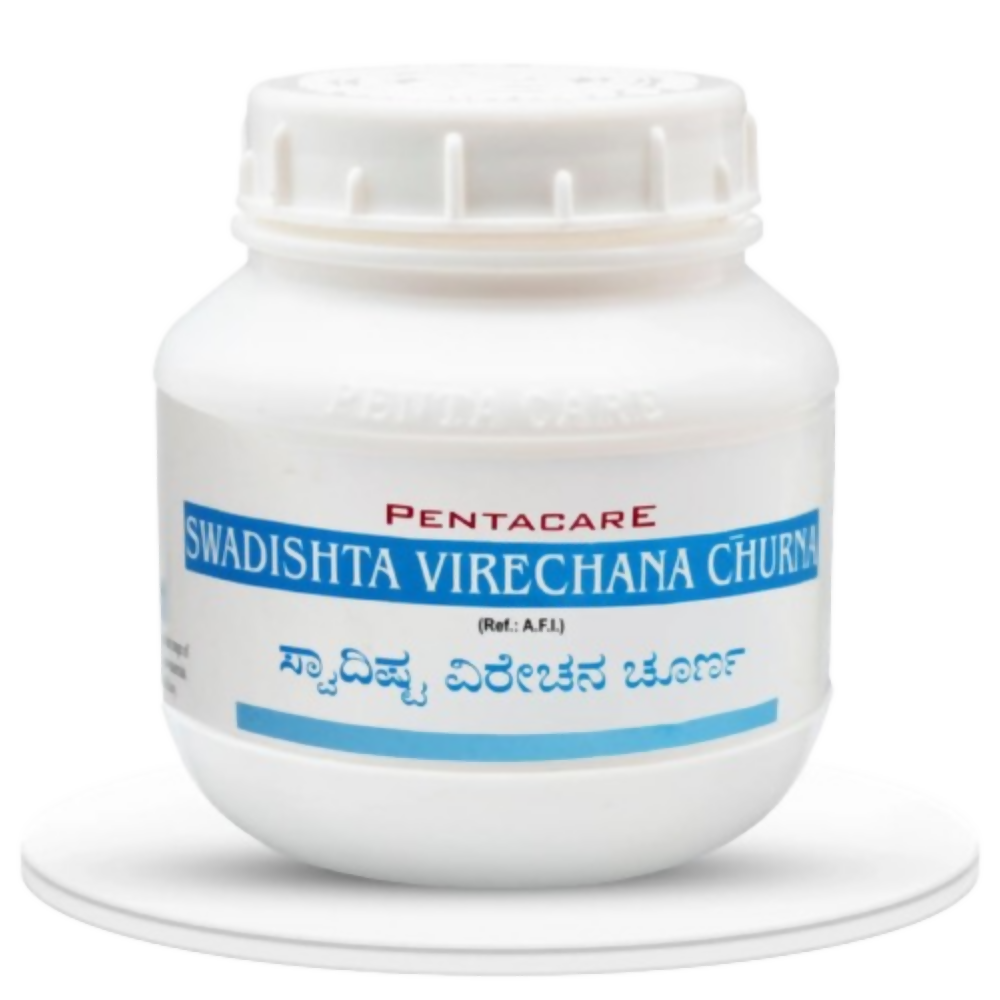 Pentacare Ayurveda Swadishta Virechana Churna | Swadesiicart