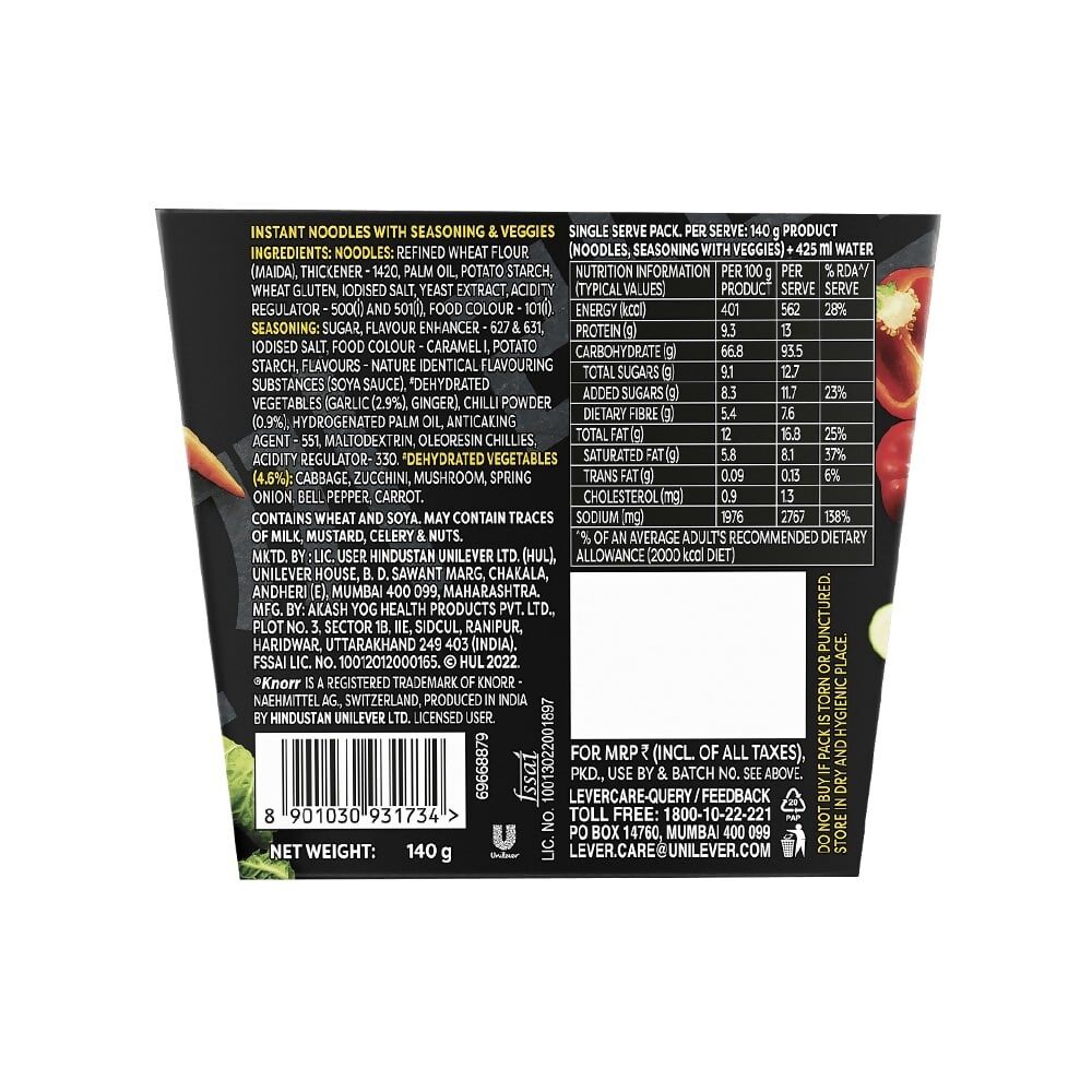 Knorr Korean Meal Pot Spicy Jjajangmyeon Ramen Noodles - Swadesiicart