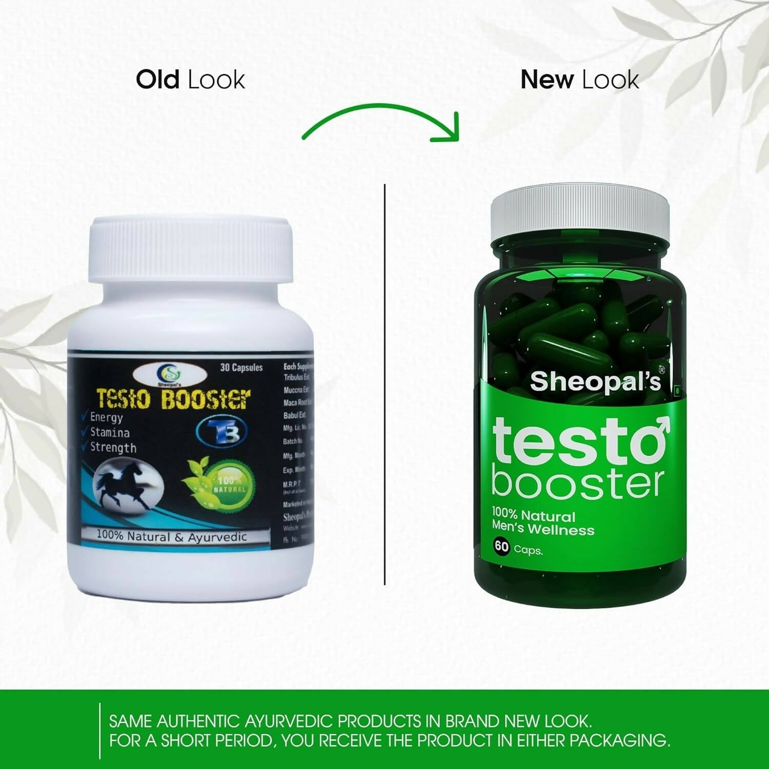 Sheopal's Testo Booster Capsules - Swadesiicart