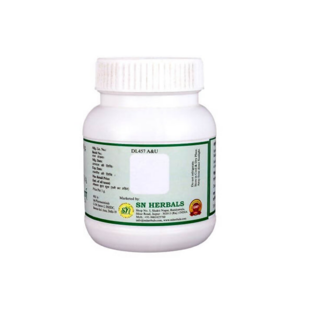 SN Herbals Punarnava Churna - Swadesiicart