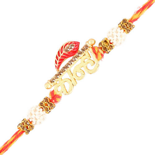 Beautiful Kanha Rakhi & Cadbury Silk Chocolates