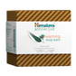 Warming Body Balm