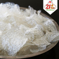 21Pickles Saggubiyyam Vadiyalu - Swadesiicart
