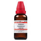 Dr. Willmar Schwabe India Chininum Arsenicicum Dilution - Limited Time Offer - Swadesiicart