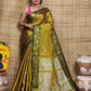 Exclusive Collection Golden Beautiful Tissue Benarasi Saree - Swadesiicart