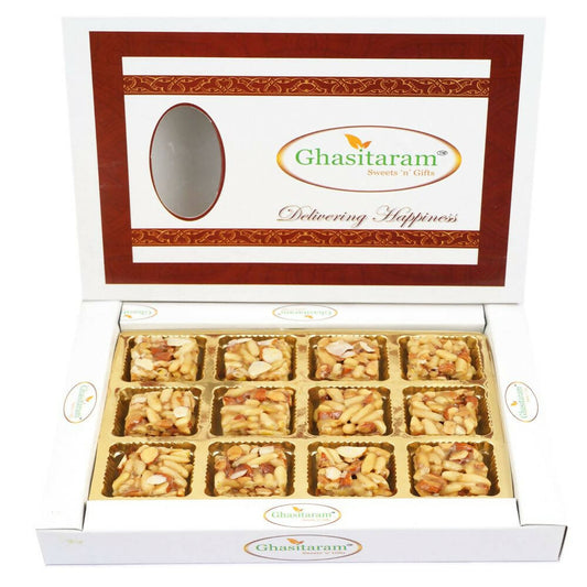 Ghasitaram Pine Nut Barfi | Swadesiicart