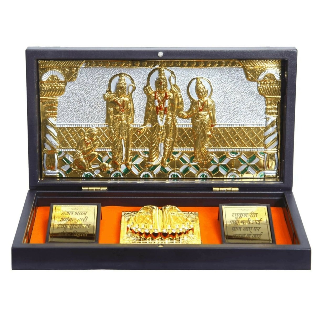 Anciently Ram Darbar Pocket Temple Box With Charan Paduka Rectangle Shaped, Gold-Polished - Swadesiicart