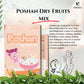 Nuskha Poshan Dry fruit Mix - Swadesiicart