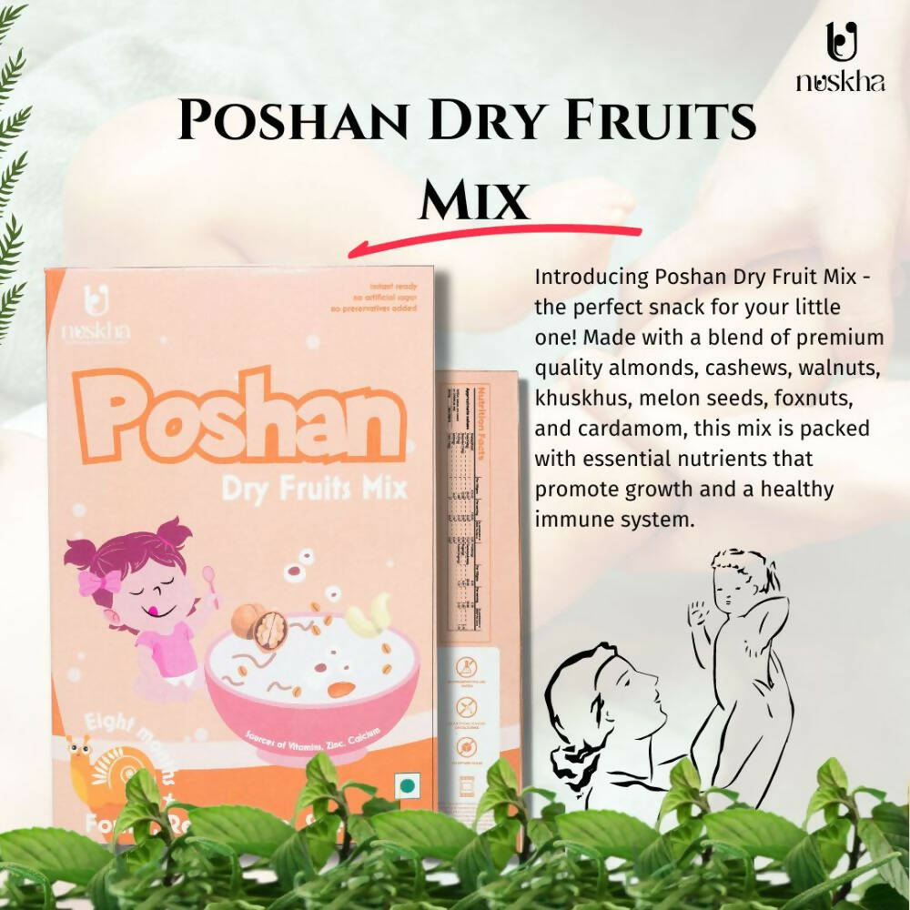 Nuskha Poshan Dry fruit Mix - Swadesiicart