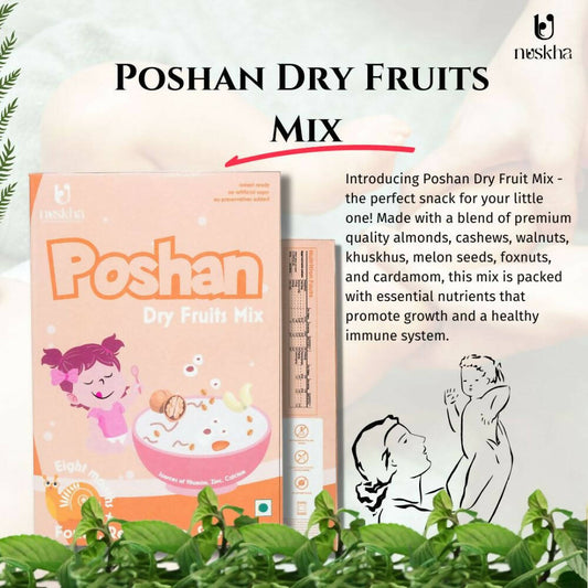 Nuskha Poshan Dry fruit Mix - Swadesiicart