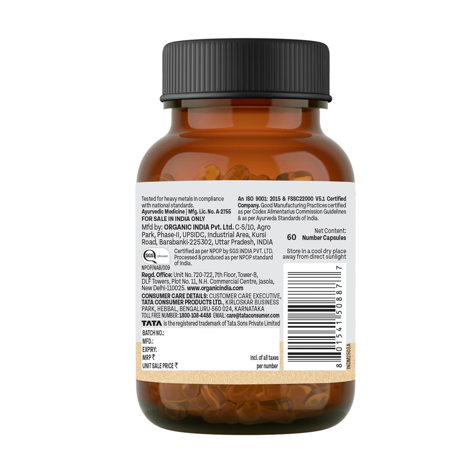 Weight Balance Capsules