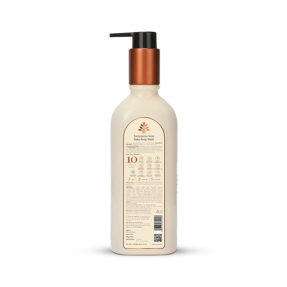 Baby Forest Sampoorna Snan Baby Body Wash