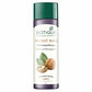 Biotique Advanced Ayurveda Bio Walnut Bark Volumizing Shampoo For Fine & Thinning Hair 120 ml