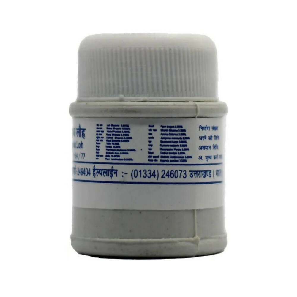 Gurukul Pradrantak Loh Tablets - Swadesiicart