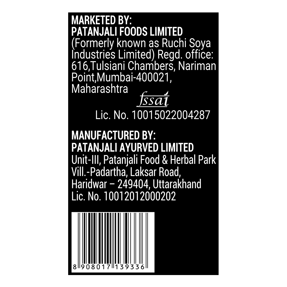 Patanjali Nutrela 100% Whey Performance Powder | Swadesiicart