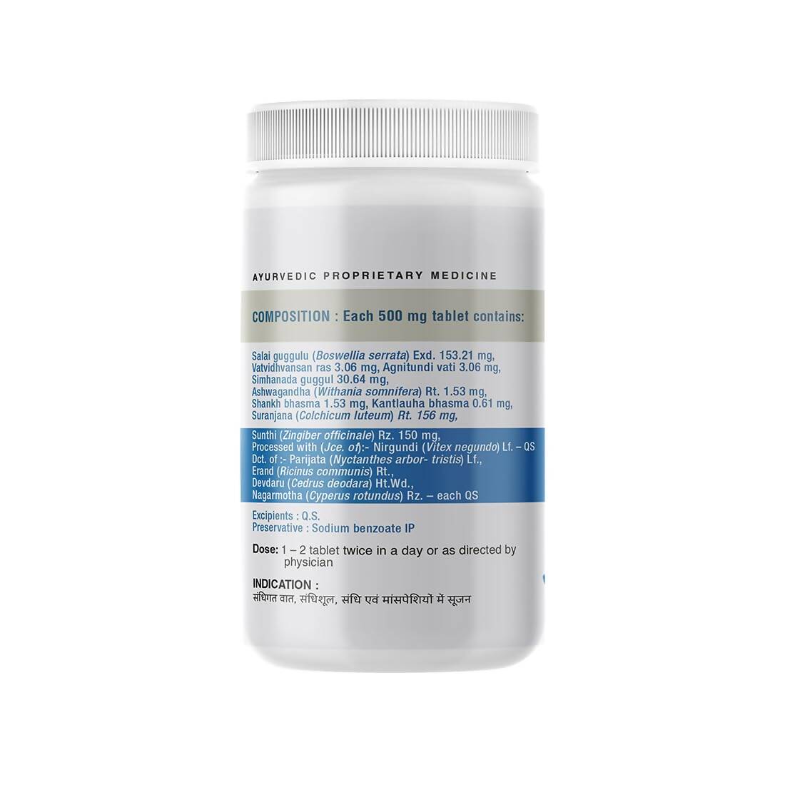 Uma Ayurveda Arogyakar Tablets - Swadesiicart