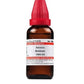 Dr. Willmar Schwabe India Amoora Rohituka Dilution | Swadesiicart