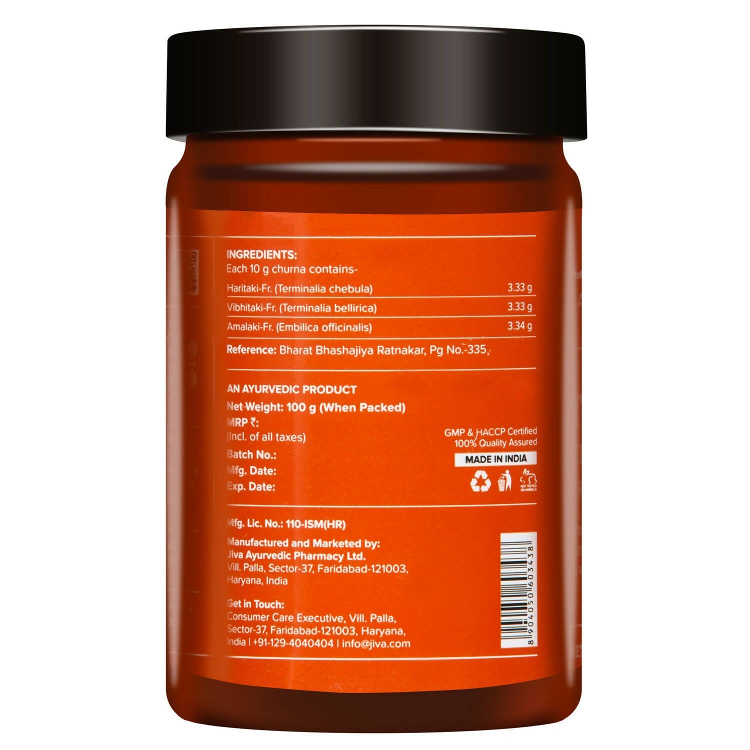 Jiva Ayurveda Triphala Churna - Swadesiicart