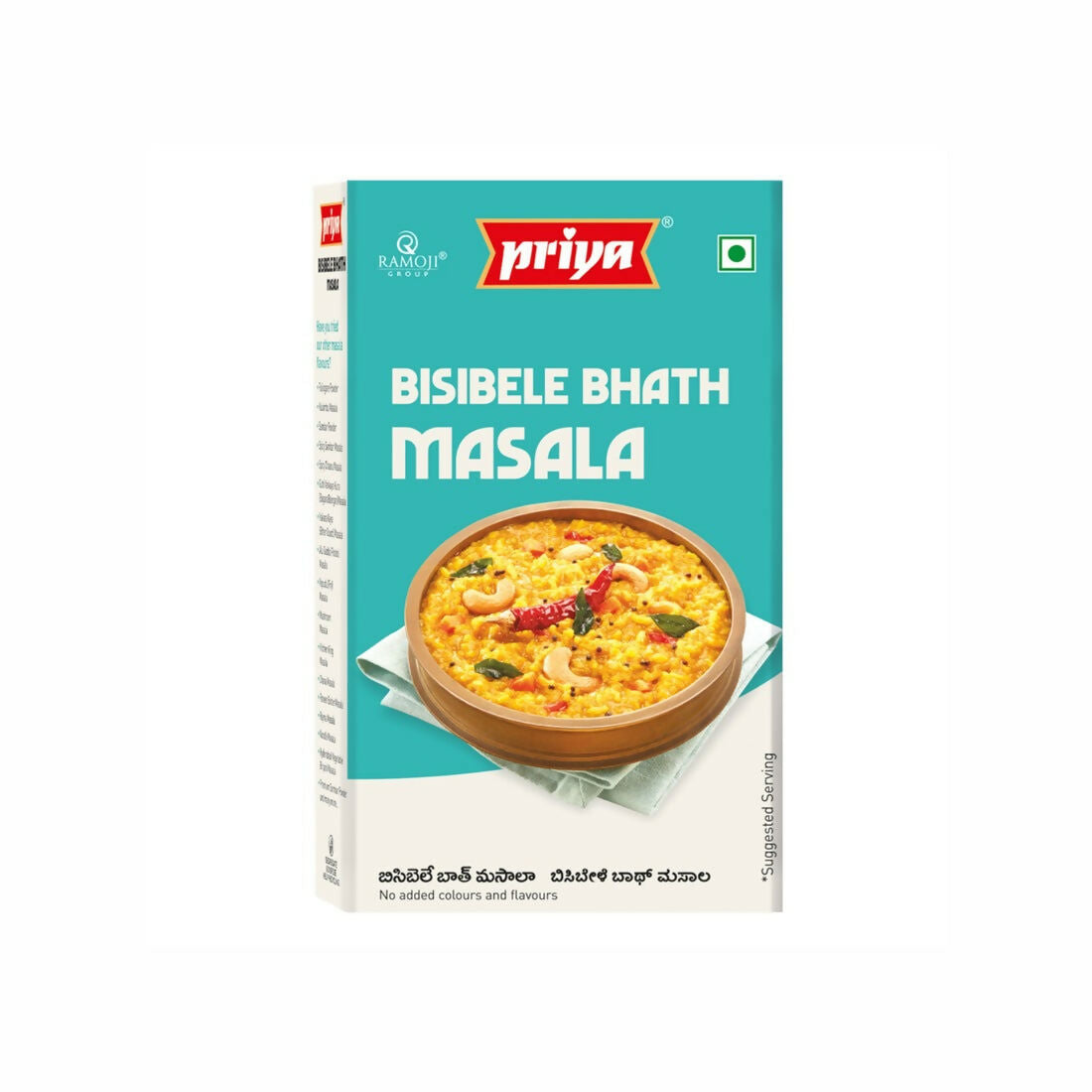 Priya Bisibele Bhath Masala | Swadesiicart