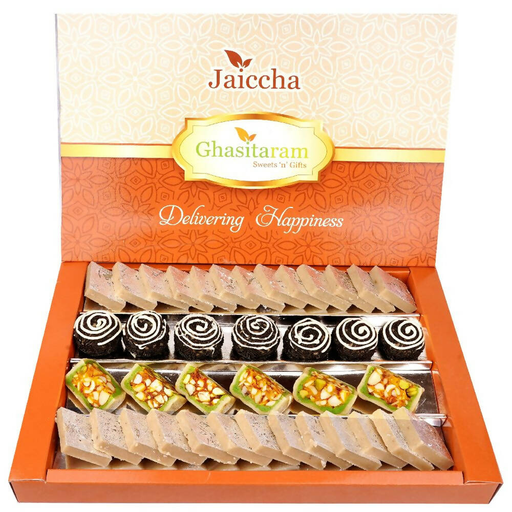 Ghasitaram Dryfruit Fancy Sweets with Kaju Katli | Swadesiicart