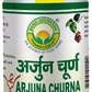 Basic Ayurveda Arjuna Churna - Swadesiicart