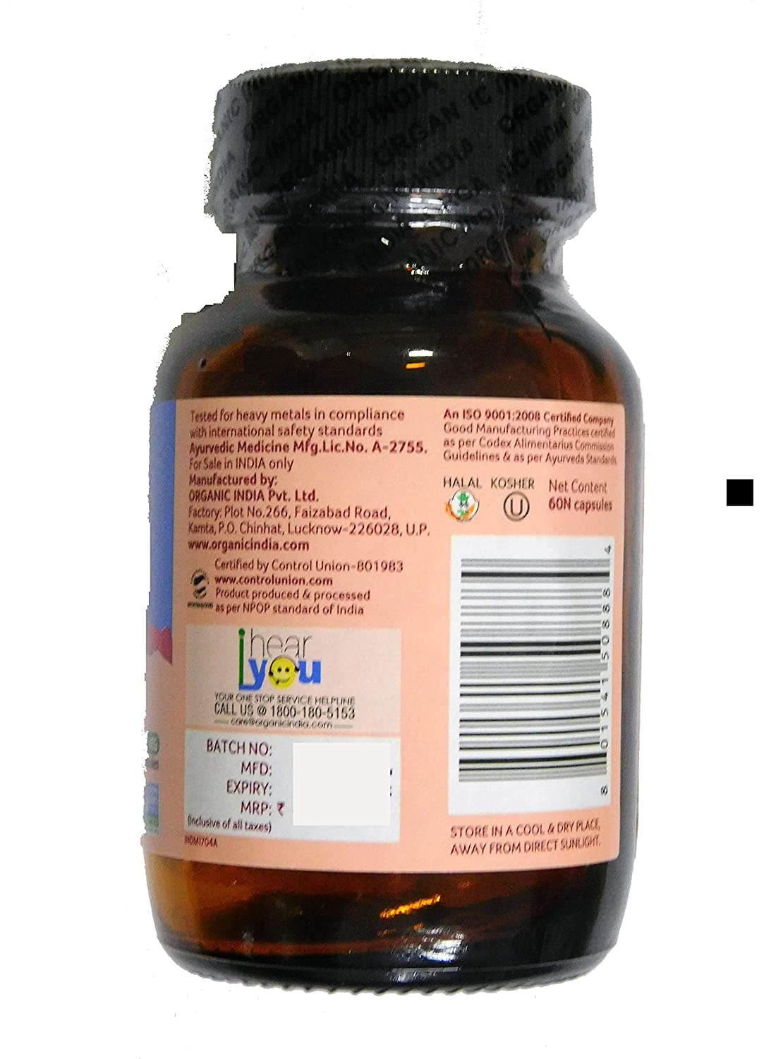 Organic India Women Well Being Capsules - Swadesiicart