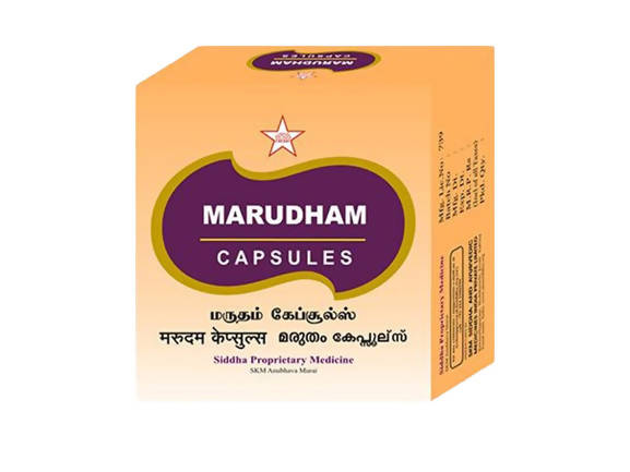 Skm Ayurveda Marudham Capsules | Swadesiicart