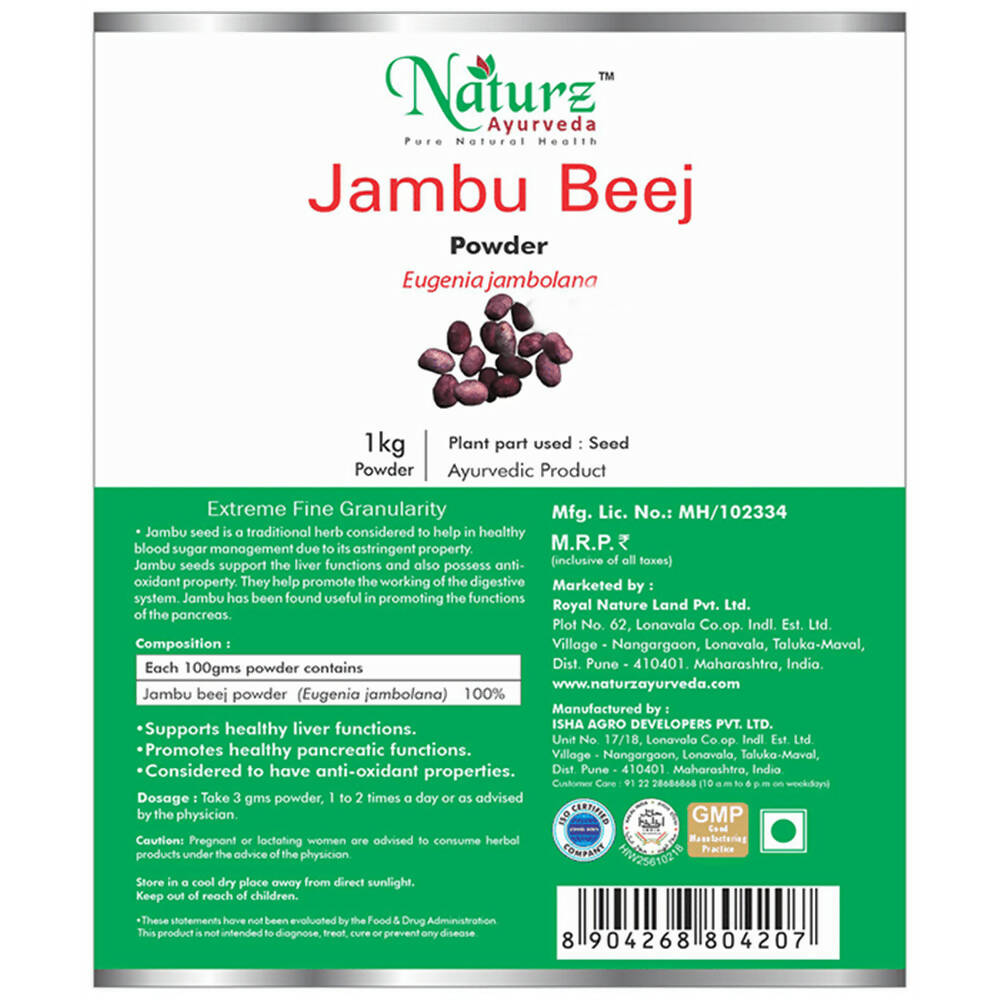 Naturz Ayurveda Jambu Beej Powder | Swadesiicart