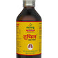 Sandu Whoopin Cough Syrup