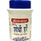Baidyanath Jhansi Shodhi Haree - Swadesiicart