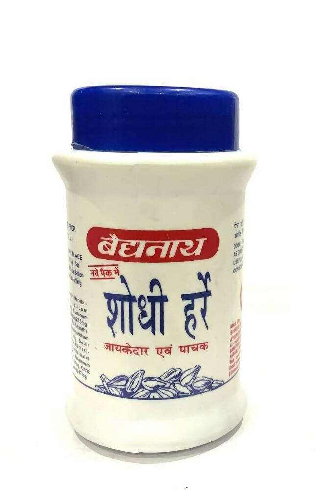 Baidyanath Jhansi Shodhi Haree - Swadesiicart