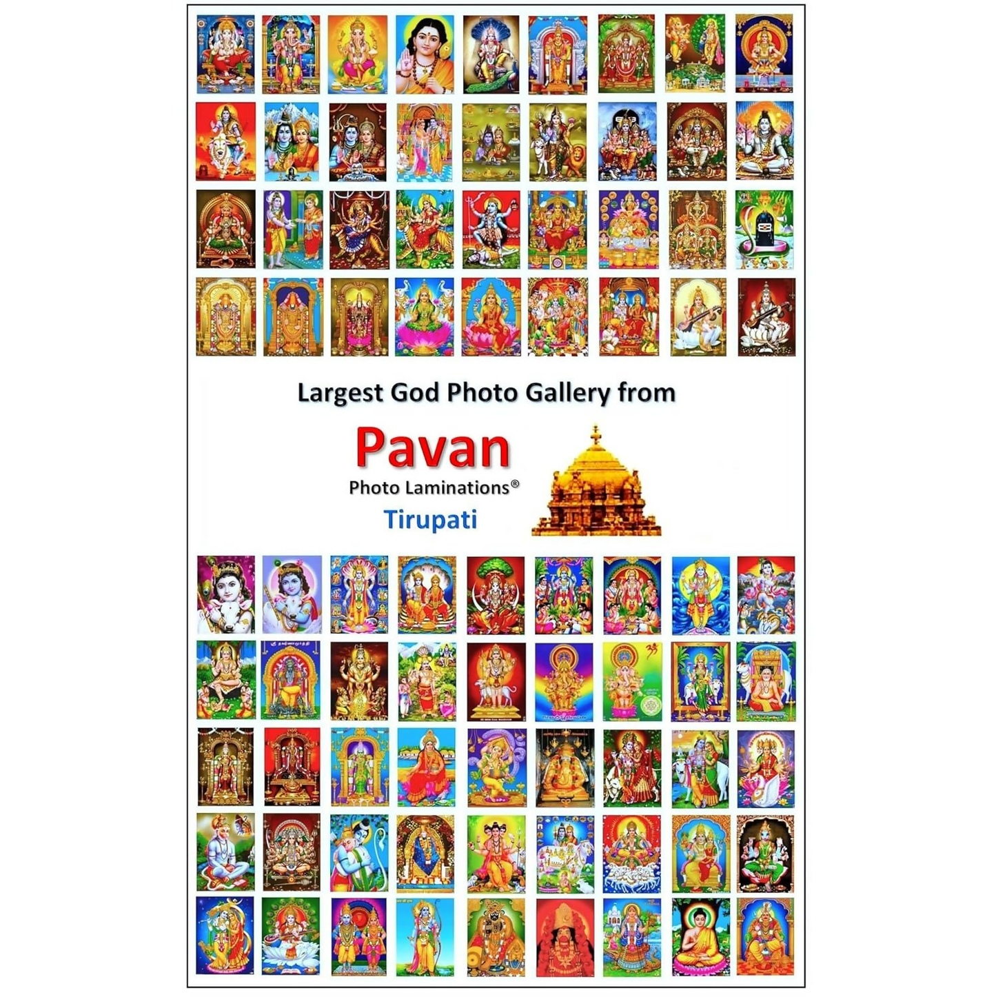 Pavan Photo Laminations Raghavendra Swamy Lord Mantralaya Ragavendra Wall Painting Framed Home Decor (6 x 8 Inch) | Swadesiicart