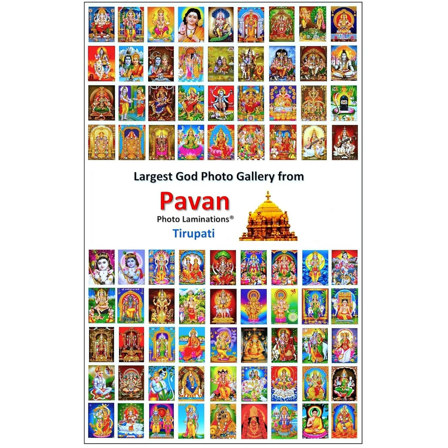Pavan Photo Laminations Raghavendra Swamy Lord Mantralaya Ragavendra Wall Painting Framed Home Decor (6 x 8 Inch) | Swadesiicart