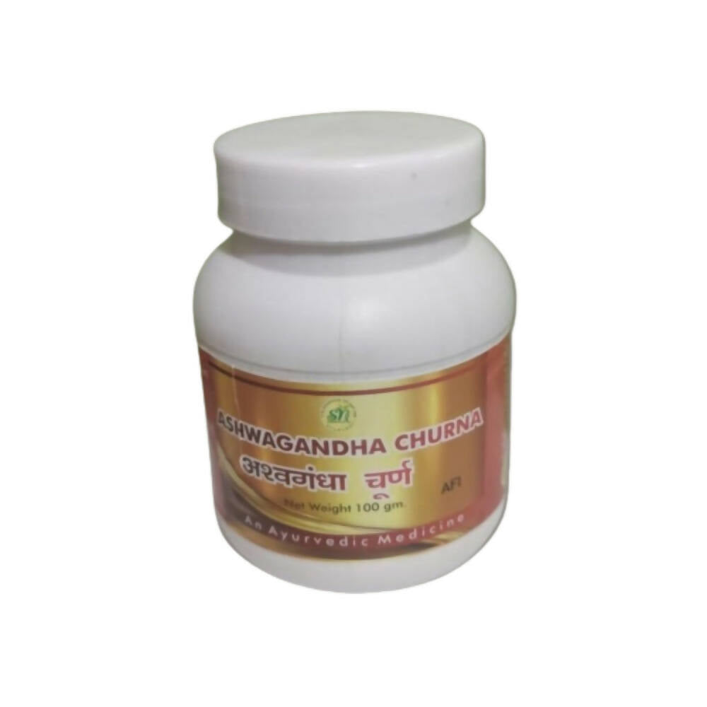SN Herbals Ashwagandha Churna - SN HERBALS