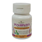 Deep Ayurveda Punarnava 500mg Veg Capsules - DEEP AYURVEDA