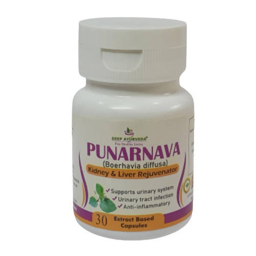 Deep Ayurveda Punarnava 500mg Veg Capsules - DEEP AYURVEDA