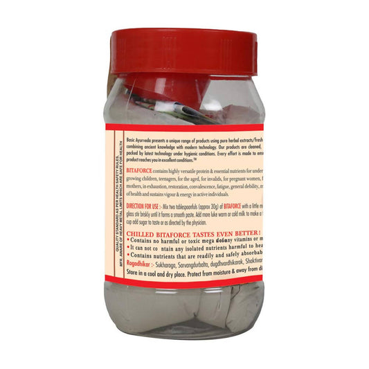 Basic Ayurveda Bita Force | Swadesiicart