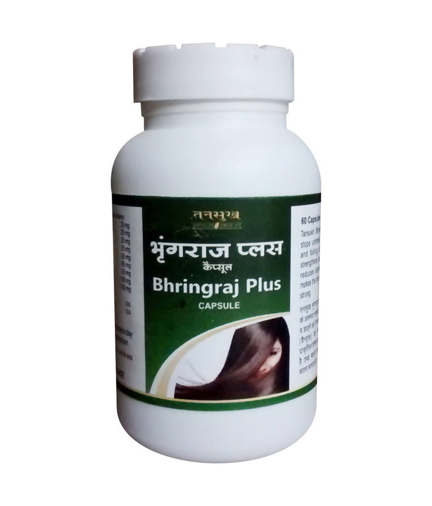 Tansukh Herbals Bhringraj Plus Capsules | Swadesiicart