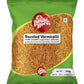 Double Horse Roasted Vermicelli