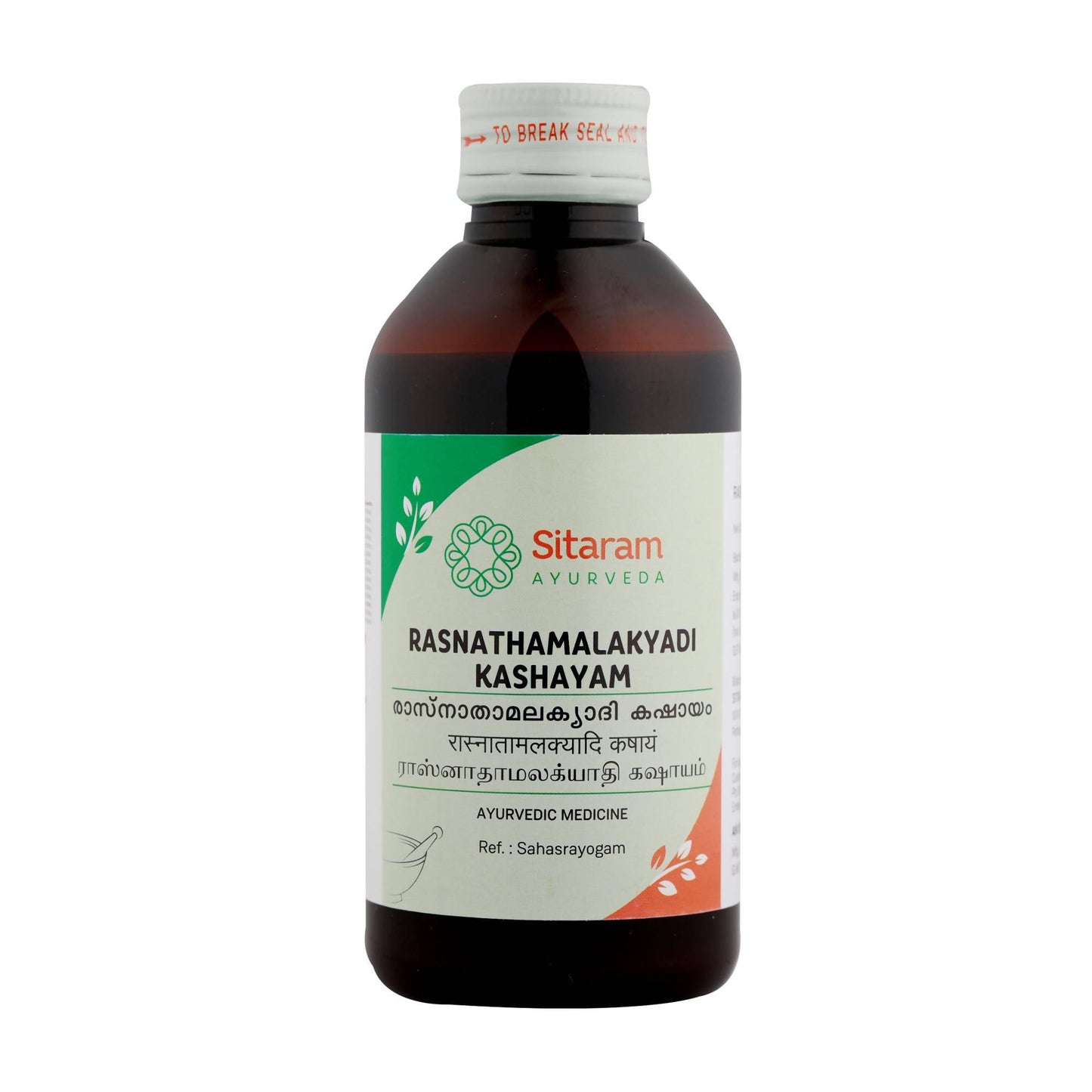 Sitaram Ayurveda Rasnathamalakyadi Kashayam | Swadesiicart