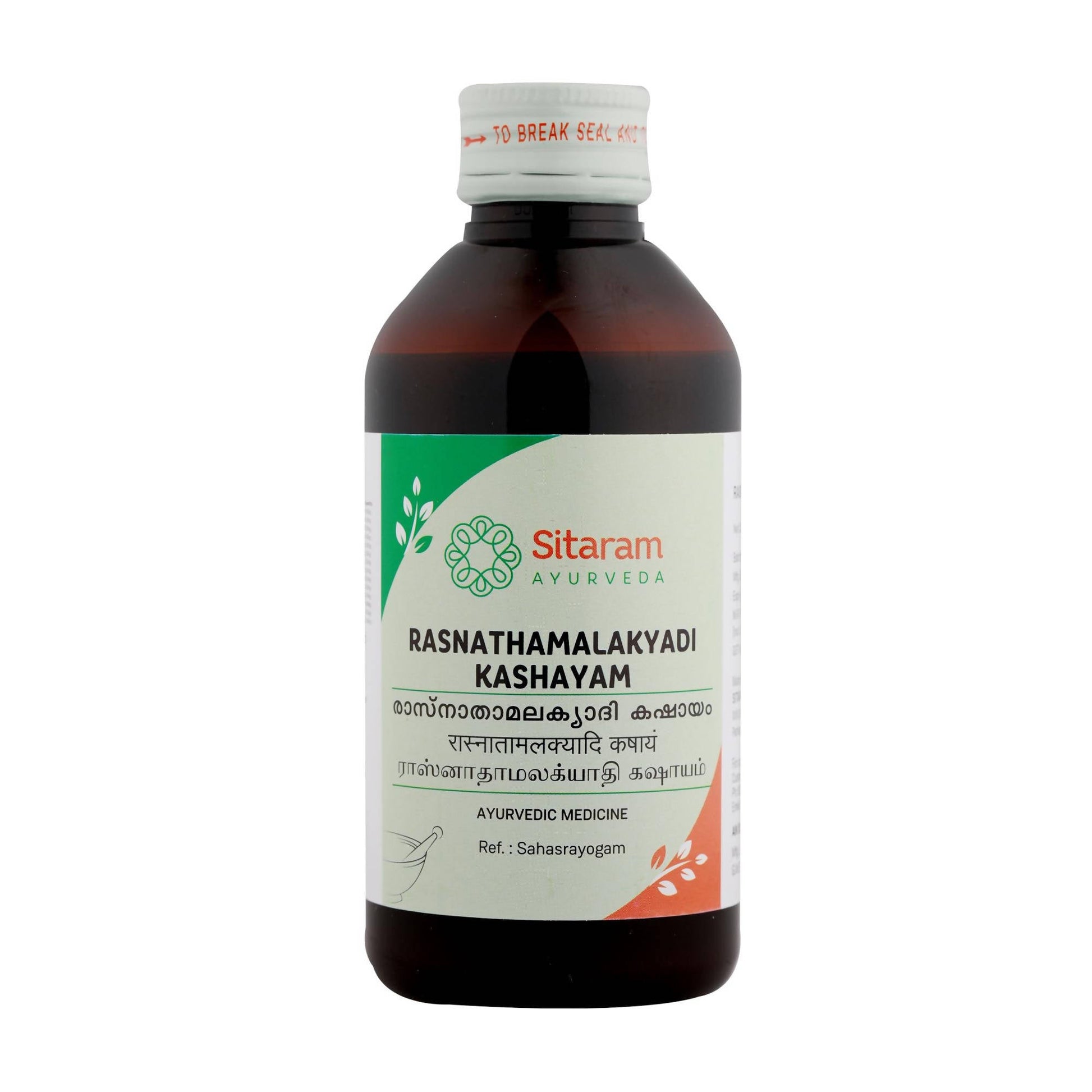 Sitaram Ayurveda Rasnathamalakyadi Kashayam | Swadesiicart
