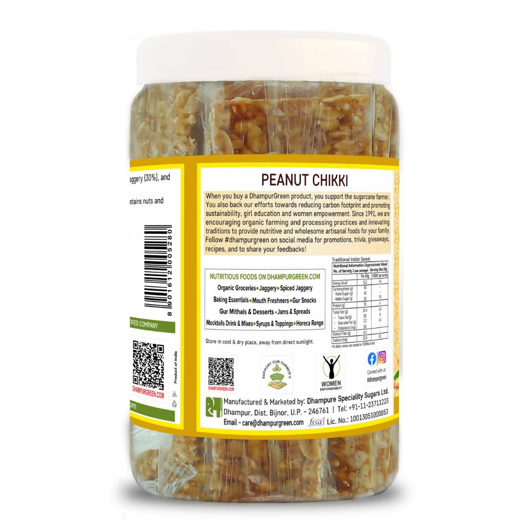 Dhampur Green Peanut Chikki | Swadesiicart