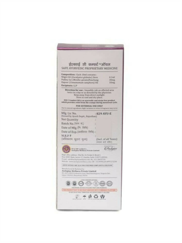 Asclepius Exe C Comfort Oil | Swadesiicart