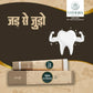 Vithoba Ayurvedic Rootfix Toothpaste - Swadesiicart