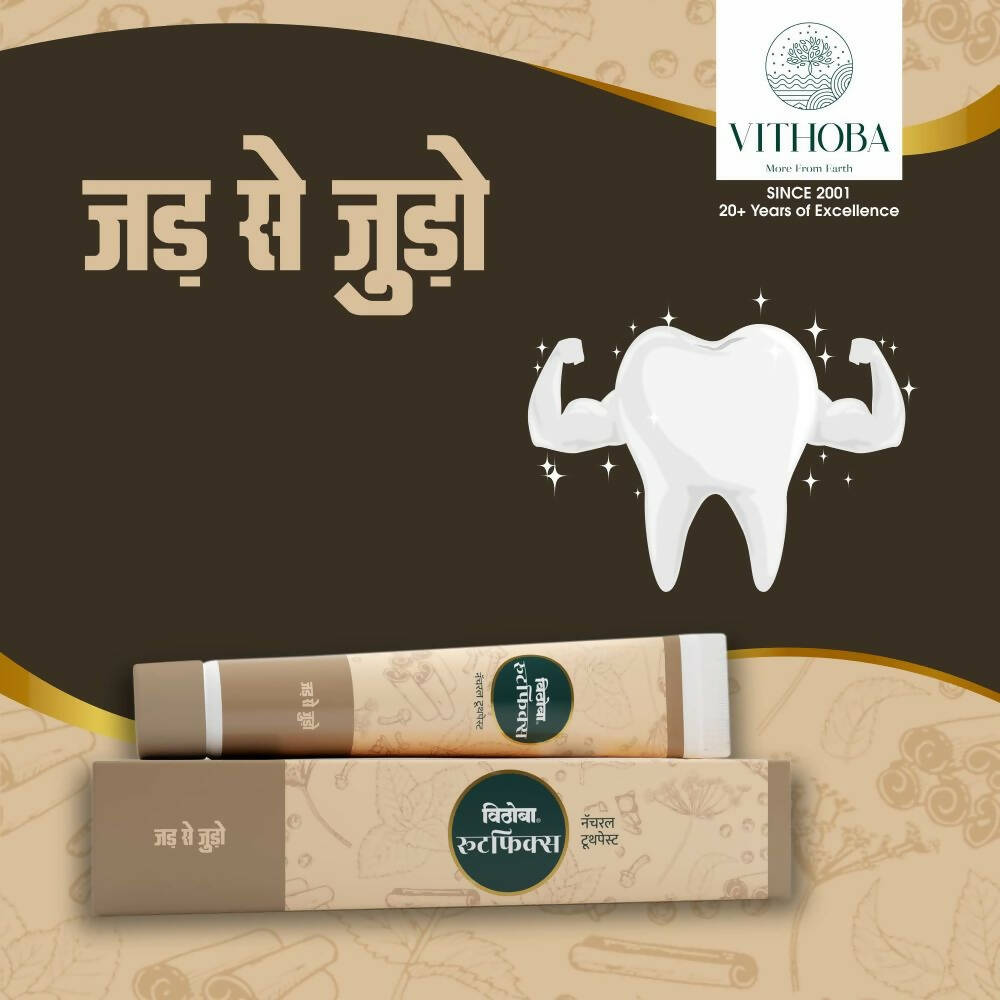 Vithoba Ayurvedic Rootfix Toothpaste - Swadesiicart