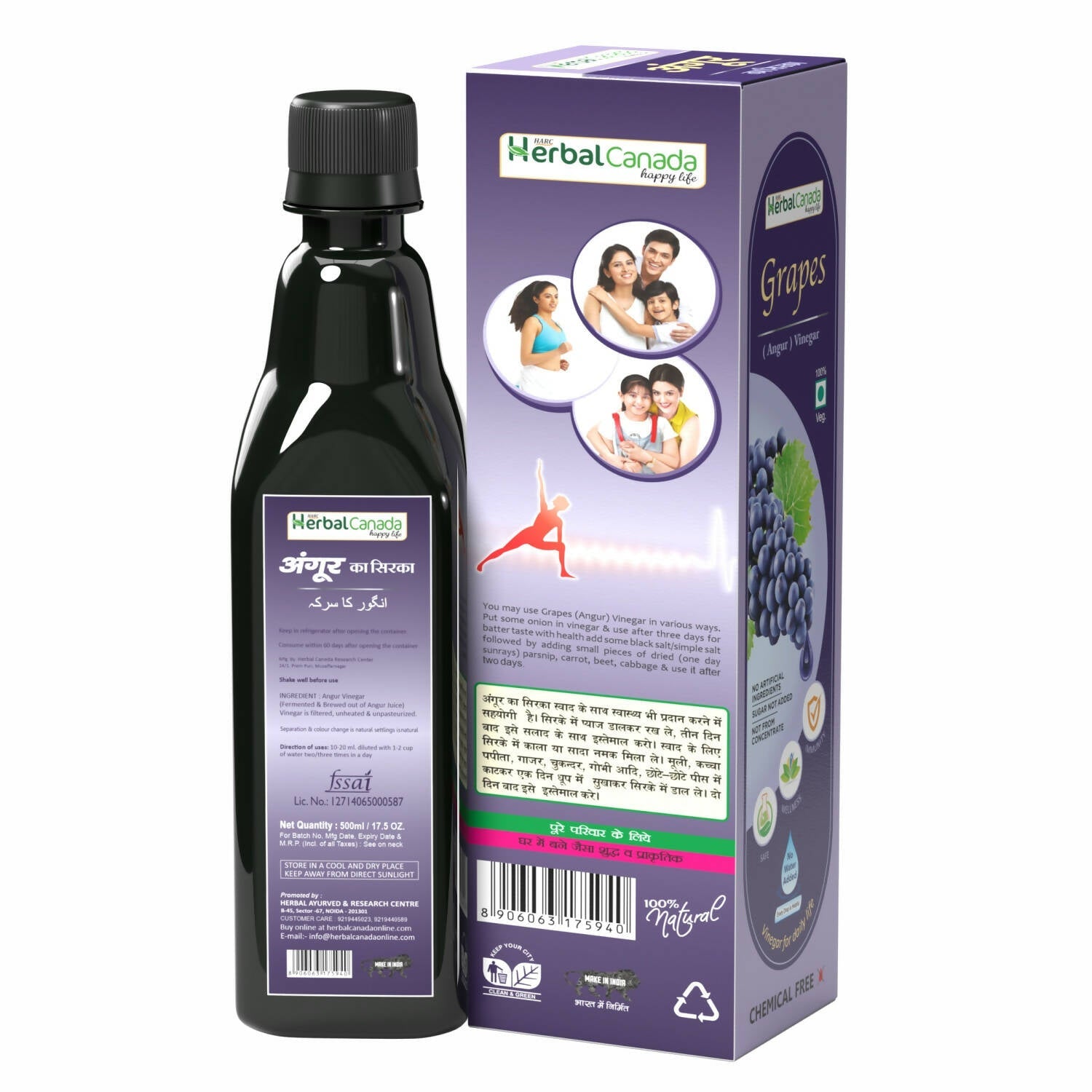 Herbal Canada Grapes Vinegar - Swadesiicart