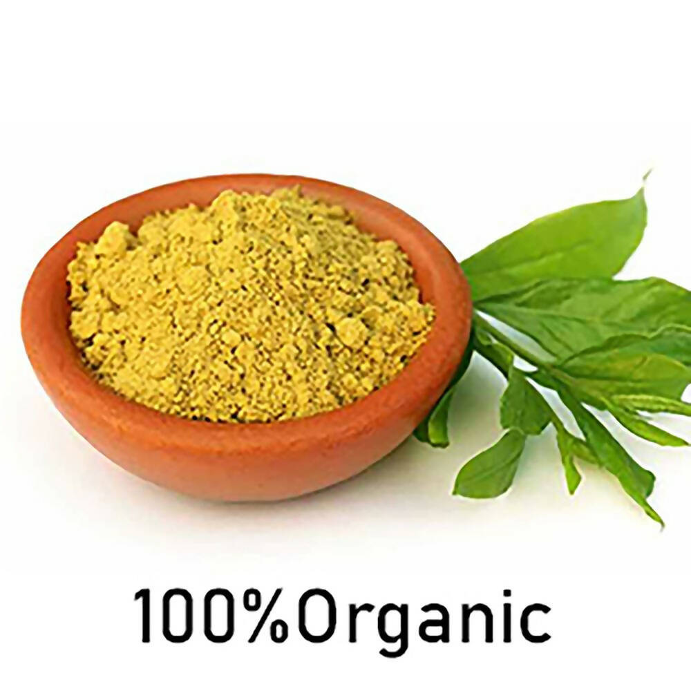 Newish Multani Mitti Fullers Earth Powder - Swadesiicart